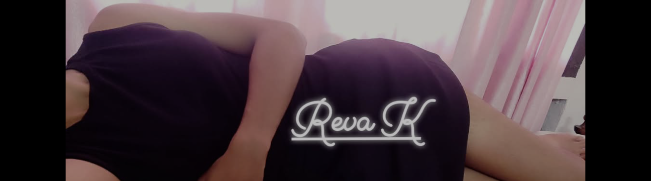 Reva